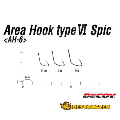 DECOY Area Hook Type VI Spic #8 - 814161