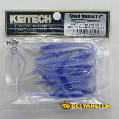 Keitech Shad Impact 2" Sexy Hering - BA#04