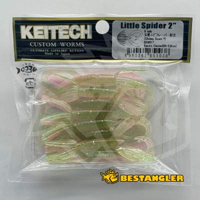 Keitech Little Spider 2" Electric Chicken - BA#01