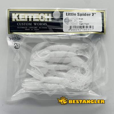 Keitech Little Spider 2" Sight Flash - #422