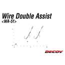 DECOY WA-51 Wire Double Assist