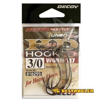 DECOY Worm 117 HD Hook Offset #3/0 - 818299