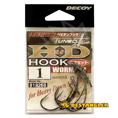 DECOY Worm 117 HD Hook Offset #1