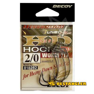 DECOY Worm 117 HD Hook Offset #2/0