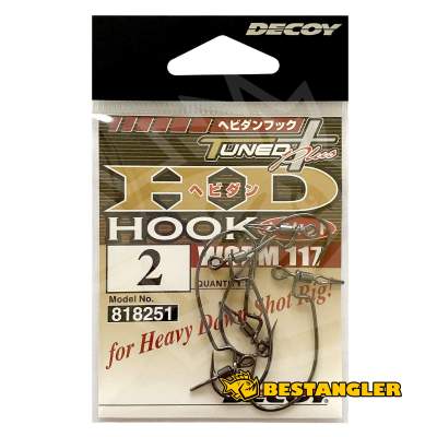 DECOY Worm 117 HD Hook Offset #2 - 818251