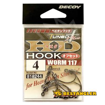 DECOY Worm 117 HD Hook Offset #4 - 818244