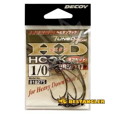 DECOY Worm 117 HD Hook Offset #1/0