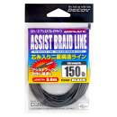 DECOY DIY-10 Assist Braid Line