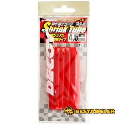 DECOY T-3 Shrink Tube