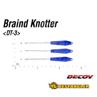 DECOY DT-3 Braid Knotter