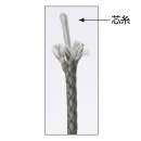 Varivas Ocean Works Assist Leader SMP