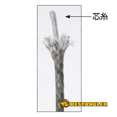 Varivas Ocean Works Assist Leader SMP