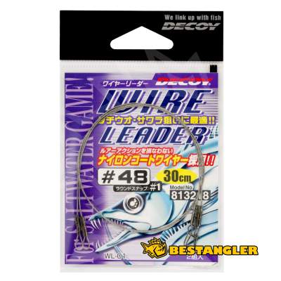 DECOY WL-01 Wire Leader