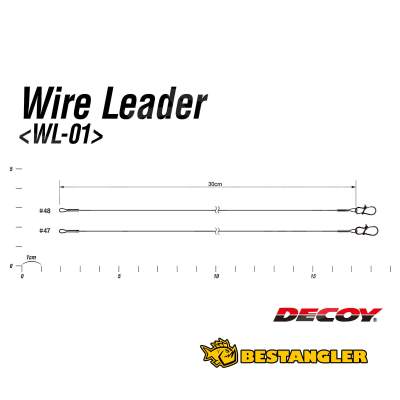 DECOY WL-01 Wire Leader