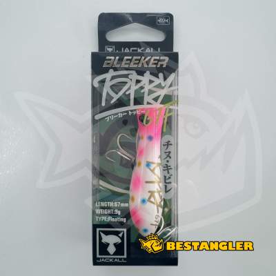 Jackall Bleeker Toppy 67F Pink Parrot