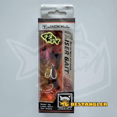 Jackall Riser Bait 006 Clear Hade Ebi