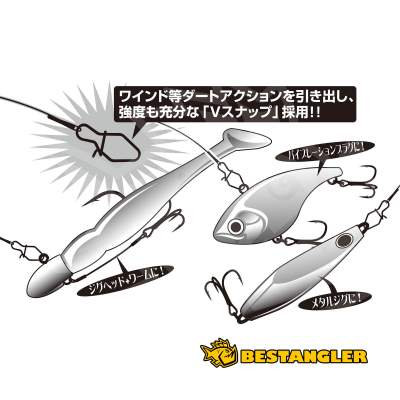 DECOY WL-02 Wire Short Leader