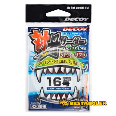 DECOY WL-10 Taiga Leader