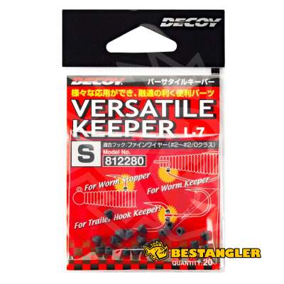 DECOY L-7 Versatile Keeper