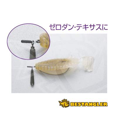 DECOY L-12 Multi Sinker Lock