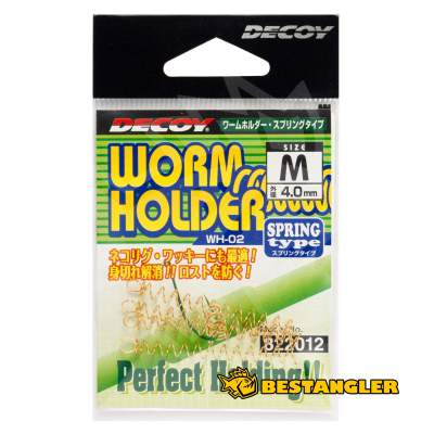 DECOY WH-02 Worm Holder SPRING type
