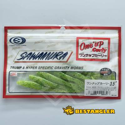 Sawamura One Up Curly 3.5" #020 Chartreuse