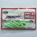 Sawamura One Up Curly 3.5" #124 Silver Mint Candy