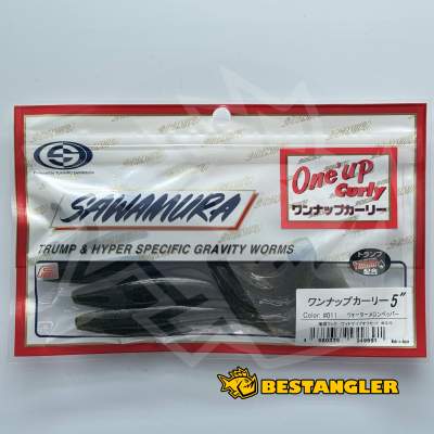 Sawamura One Up Curly 5" #011 Water Melon Pepper