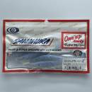 Sawamura One Up Curly 5" #004 Pearly Blue