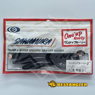 Sawamura One Up Curly 5" #012 Noir