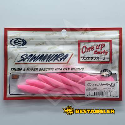 Sawamura One Up Curly 3.5" #037 Pink Fluores