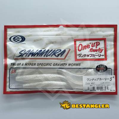 Sawamura One Up Curly 5" #027 Silky White