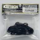 Keitech Mad Wag 2.5" Black - #001