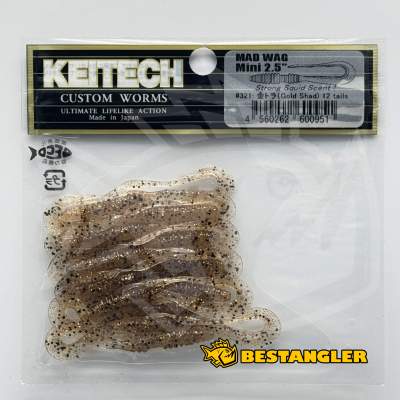 Keitech Mad Wag 2.5" Gold Shad - #321