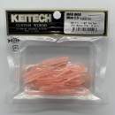 Keitech Mad Wag 2.5" Natural Pink - #011