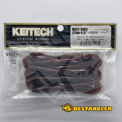 Keitech Mad Wag 4.5" Scuppernong - #008