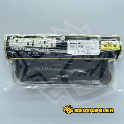 Keitech Mad Wag 7" Watermelon PP. - #102