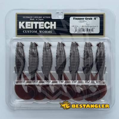 Keitech Flapper Grub 4" Scuppernong - #008