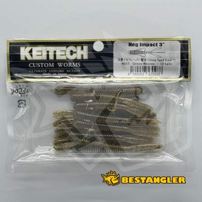 Keitech Hog Impact 3" Green Weenie - #403