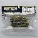 Keitech Hog Impact 3" AYU - #400