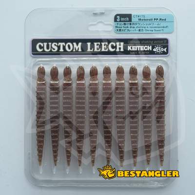 Keitech Custom Leech 3" Motoroil PP. Red - CT#17