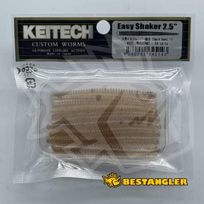 Keitech Easy Shaker 2.5" Wakasagi