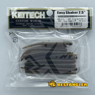Keitech Easy Shaker 2.5" Green Pumpkin PP. - #101