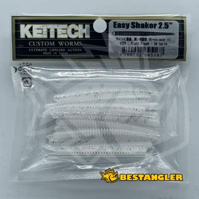Keitech Easy Shaker 2.5" Sight Flash