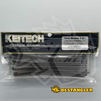 Keitech Easy Shaker 5.5" Electric Shad - #440