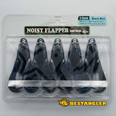 Keitech Noisy Flapper 3.5" Black Blue - #413