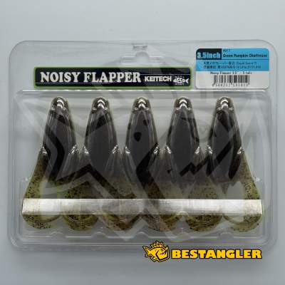 Keitech Noisy Flapper 3.5" Green Pumpkin Chartreuse - #401