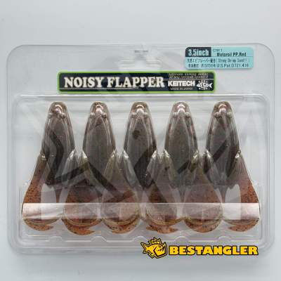 Keitech Noisy Flapper 3.5" Motoroil PP. Red - CT#17