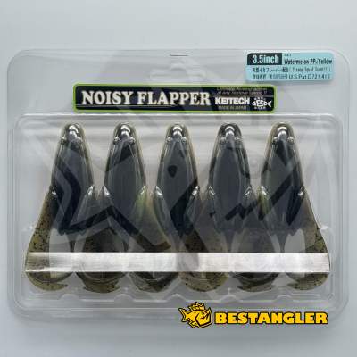 Keitech Noisy Flapper 3.5" Watermelon PP. / Yellow - #447