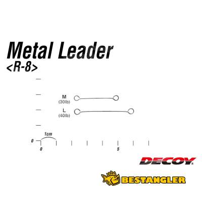 DECOY R-8 Metal Leader